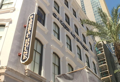 Front of Sazerac House building